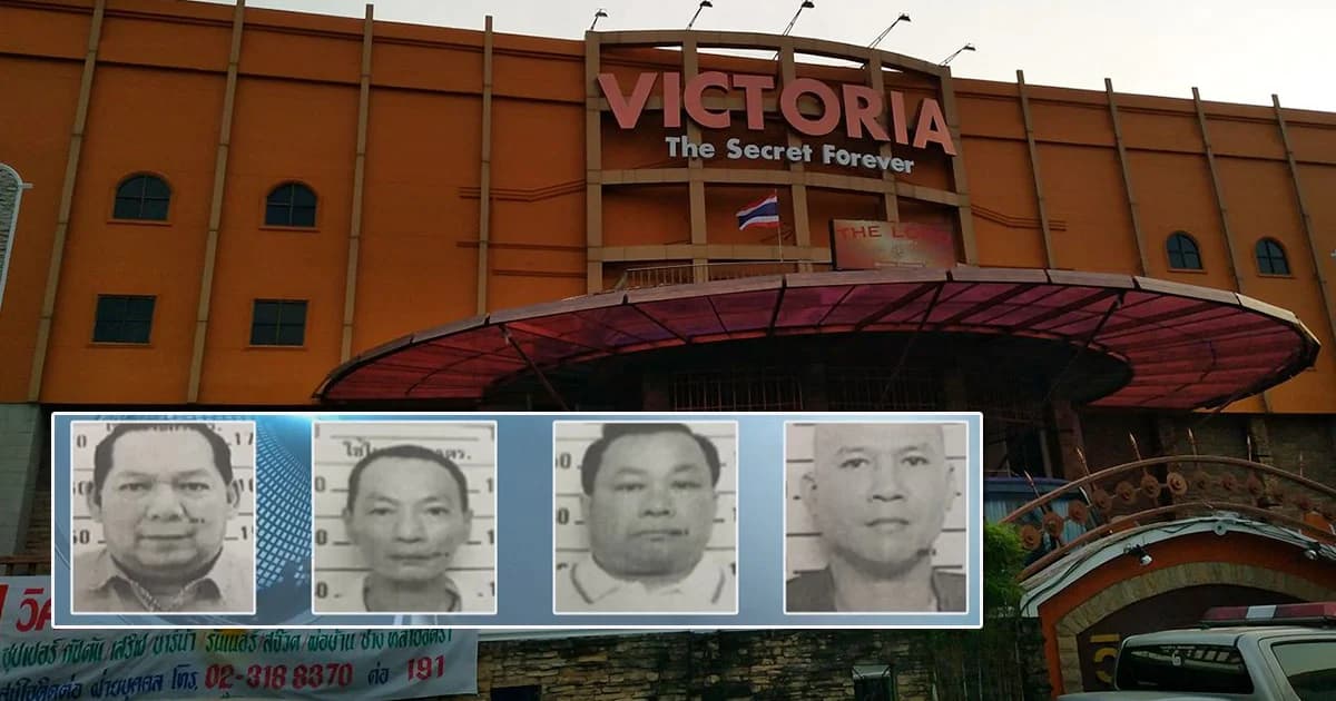 สั่งฟัองคดีค้ามนุษย์ ‘วิคตอเรีย ซีเครท’ 6 ข้อหา
