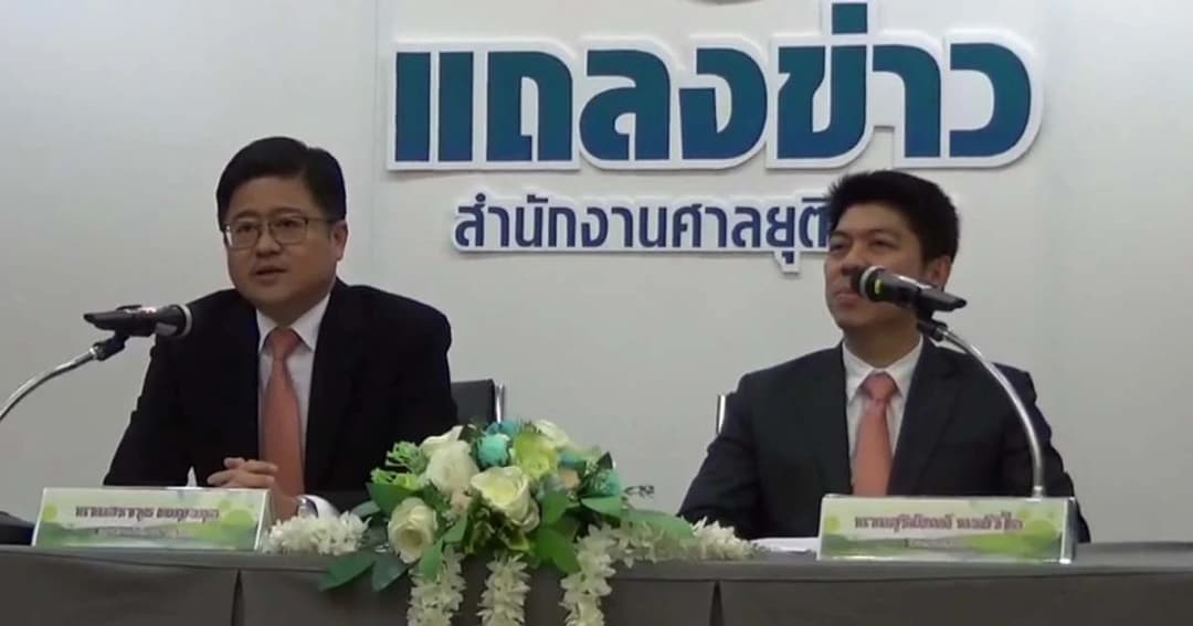 ศาลยุติธรรม ย้ำบ้านพักตุลาการเชียงใหม่ขออนุญาตถูกต้อง ไม่ได้รุกป่า รอมติ 9 เม.ย.