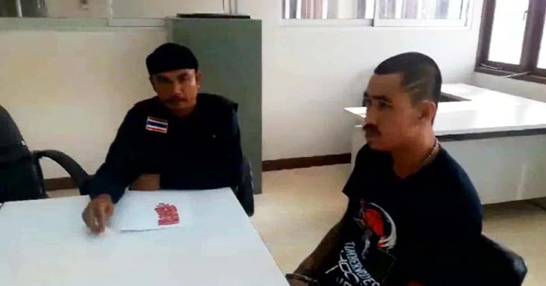 ไม่เข็ด ! จ่าย 5 แสนประกันตัวสู้คดีค้ายา ถูกจับซ้ำรอบ 2