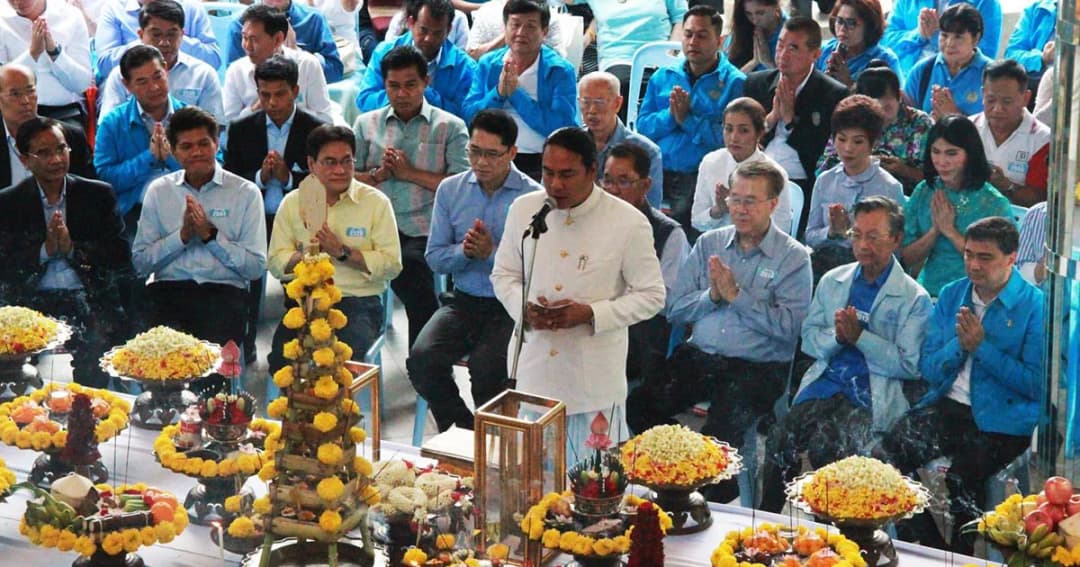 ‘มาร์ค’ คุย ประชาธิปัตย์เดินหน้าไกลกว่า รธน.