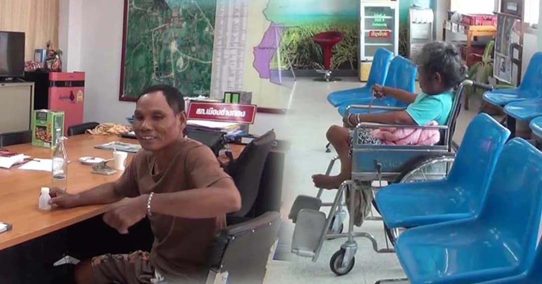 หนุ่มใหญ่ถูกจับเสพยา ซัดทอดยายพิการค้ายา