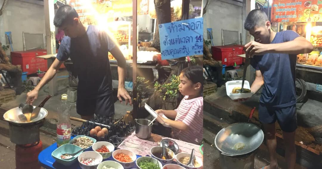 ม.4 สู้ชีวิต พ่อแม่ตายหมด ขายข้าวไข่เจียวเลี้ยงน้อง