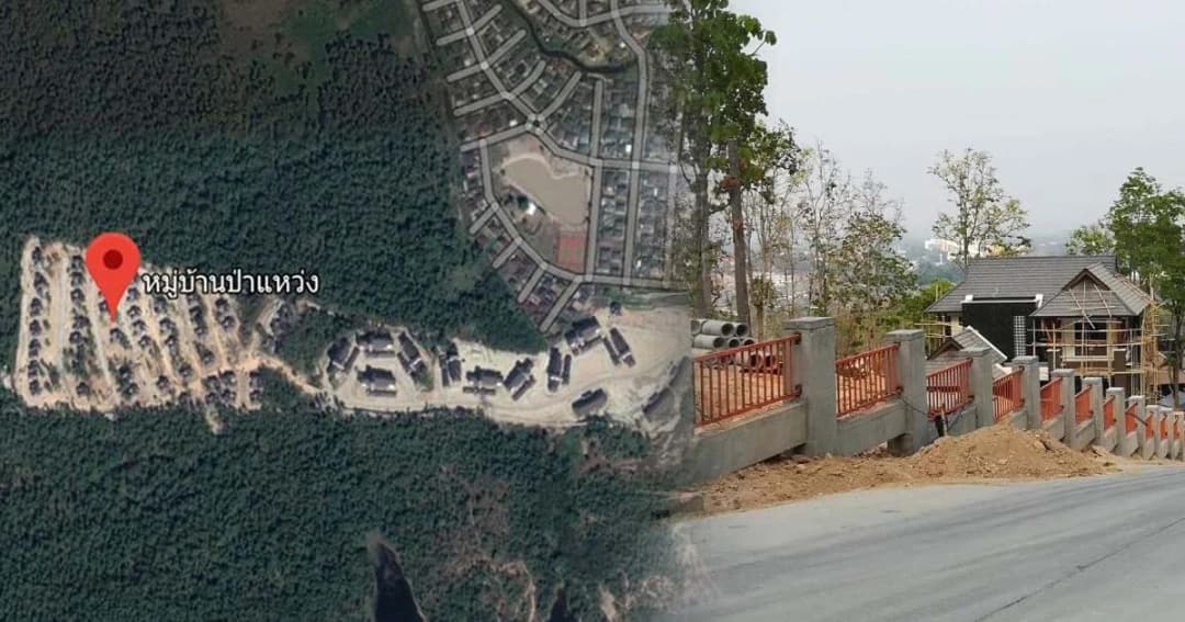 ต้องหันหน้าคุยกัน ! เร่งหาทางออก “บ้านตุลาการเชียงใหม่”