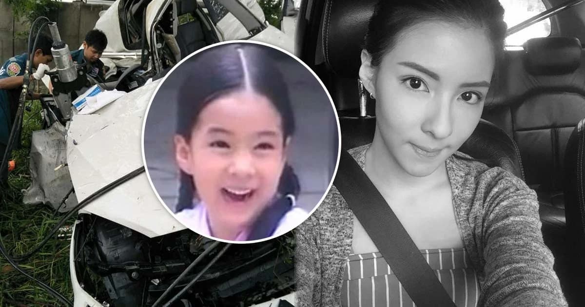 อดีตดาราเด็ก ‘น้องอิน มดตะนอย’ ขับBMW ฝ่าฝนชนต้นไม้ดับคาที่