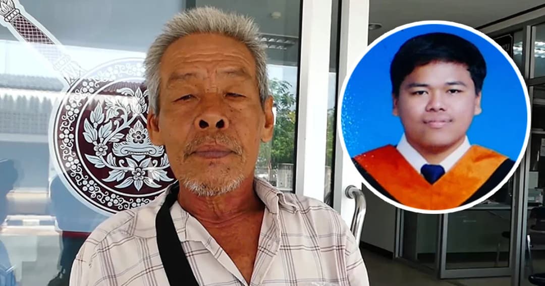 โร่แจ้งความ ! ลูกชายหายตัวนับ 10 วัน คาดถูกแก๊งพนันบอลอุ้ม