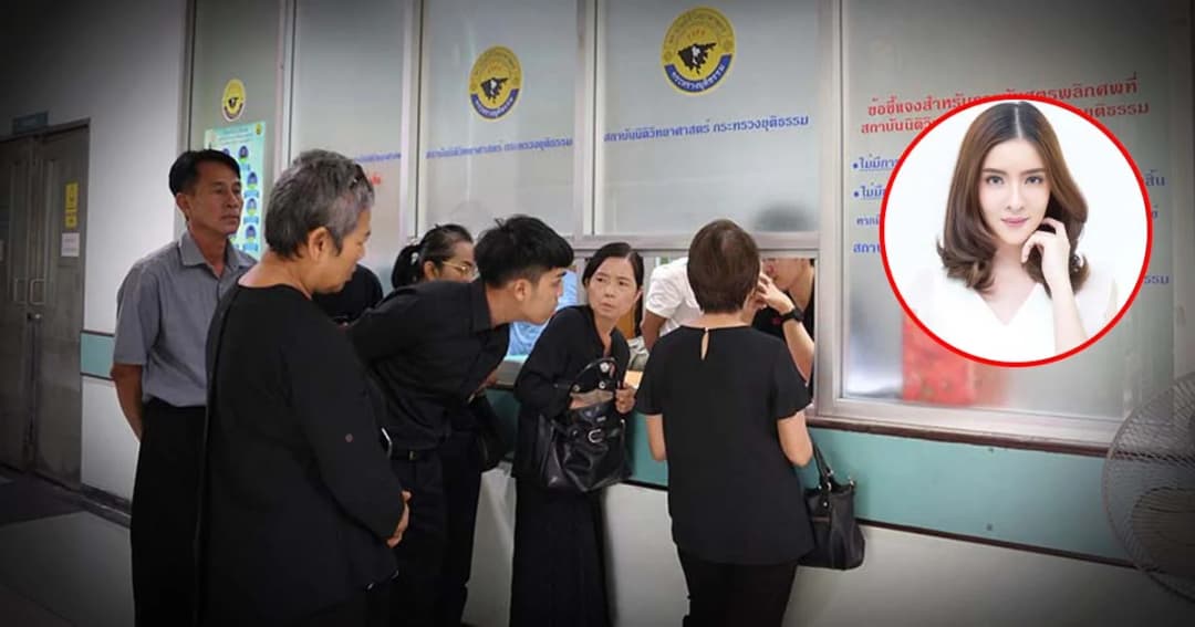 แม่เศร้า รอรับร่างน้องอินไปบำเพ็ญกุศล