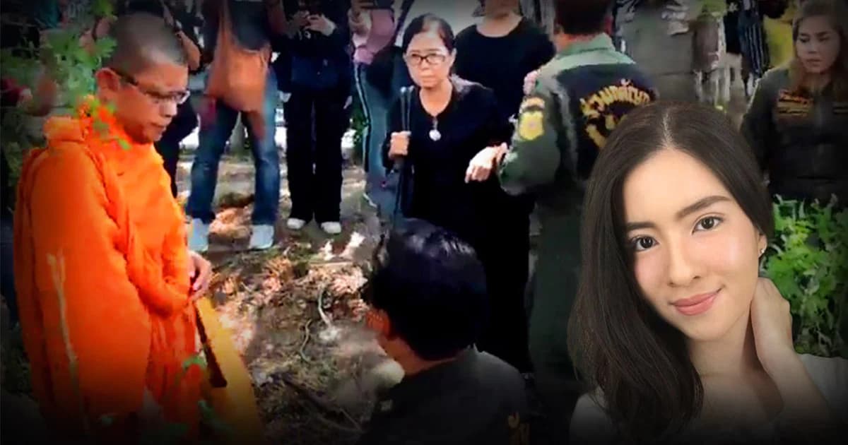 แม่นิมนต์พระ ทำพิธีอัญเชิญดวงวิญญาณน้องอิน