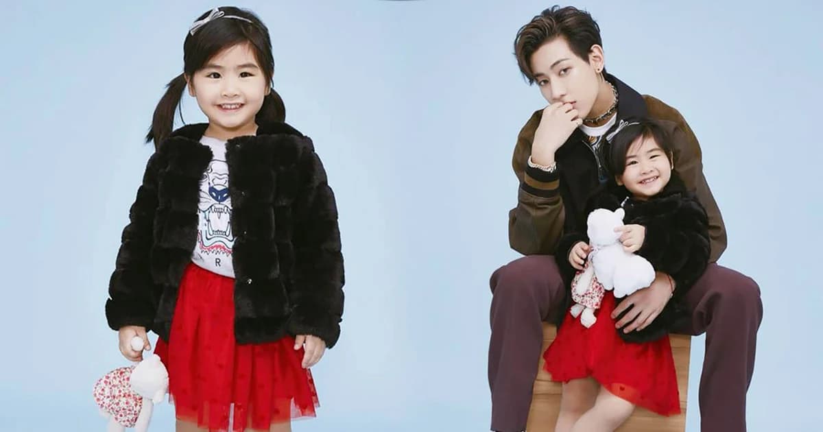 สาวน้อย “น้องชูใจ” ควงอปป้า แบมแบม GOT 7 ถ่ายแฟชั่นครั้งแรก