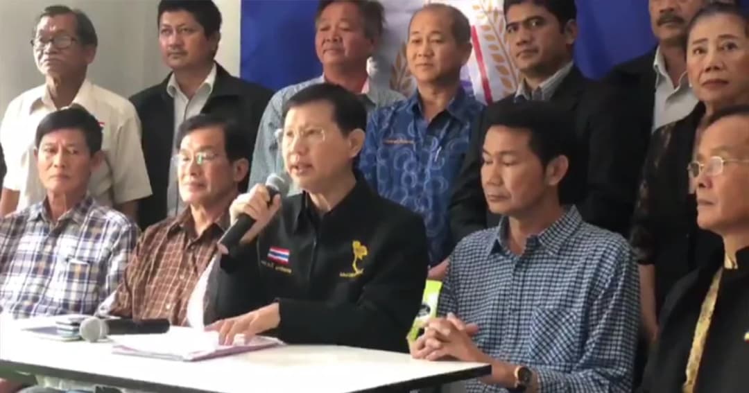 “พลังธรรมใหม่” เตือนรัฐบาลอย่าใช้งบประมาณหาเสียง