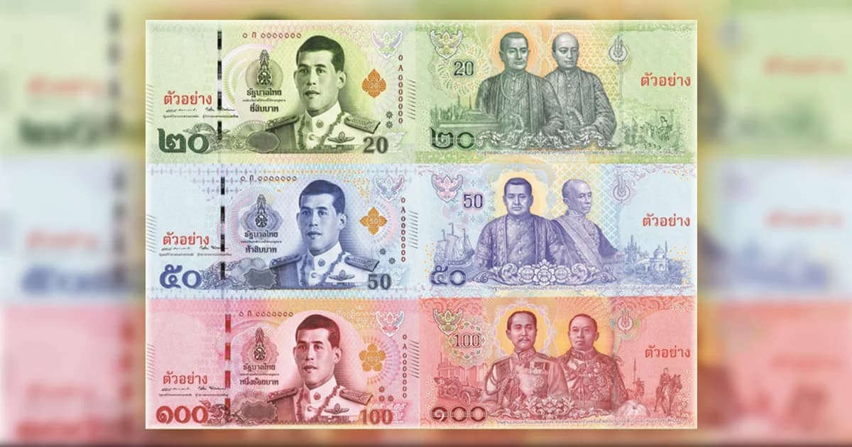 8 จุดต้องรู้ วิธีสังเกตธนบัตร ร.10