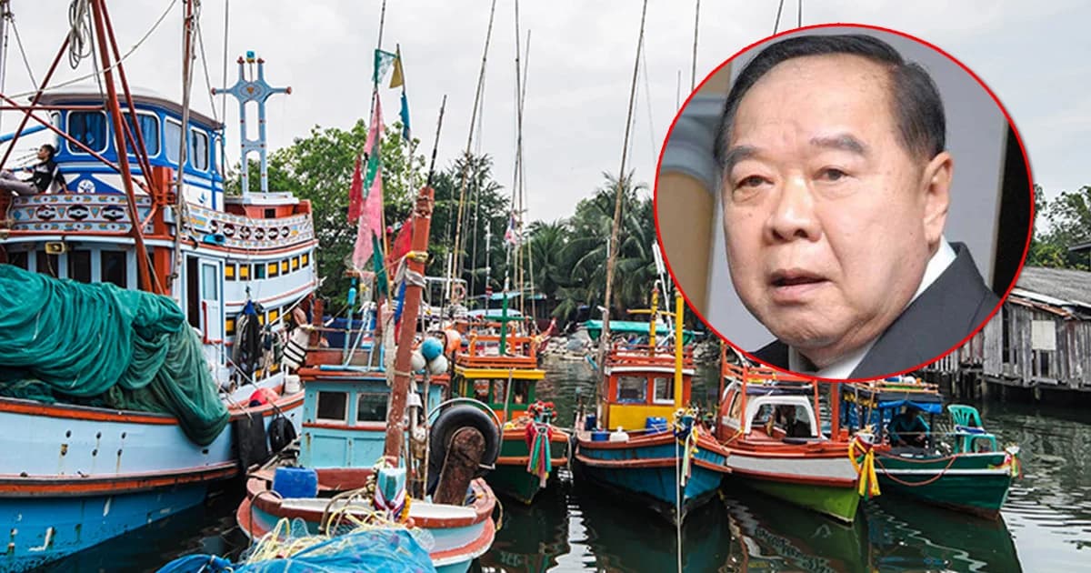 ‘ประวิตร’ ยันเดินตามกรอบอียู เชื่อชาวประมงไม่หยุดเดินเรือ