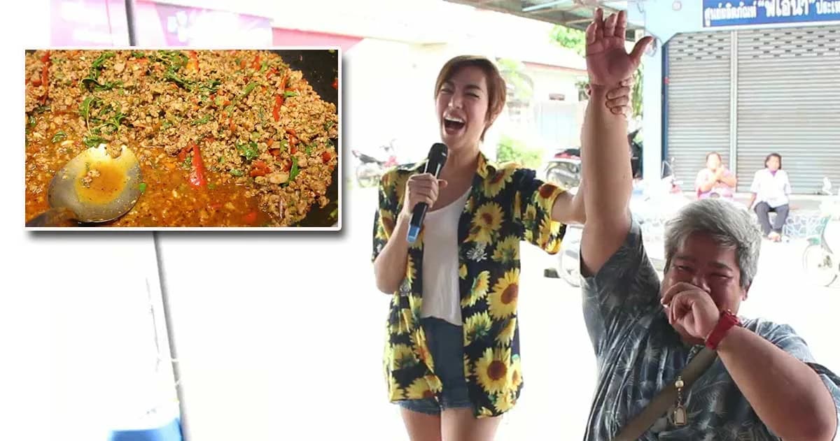 ร้านอาหารดัง จัดแข่งขันกิน “ข้าวกระเพรานรกแตก”