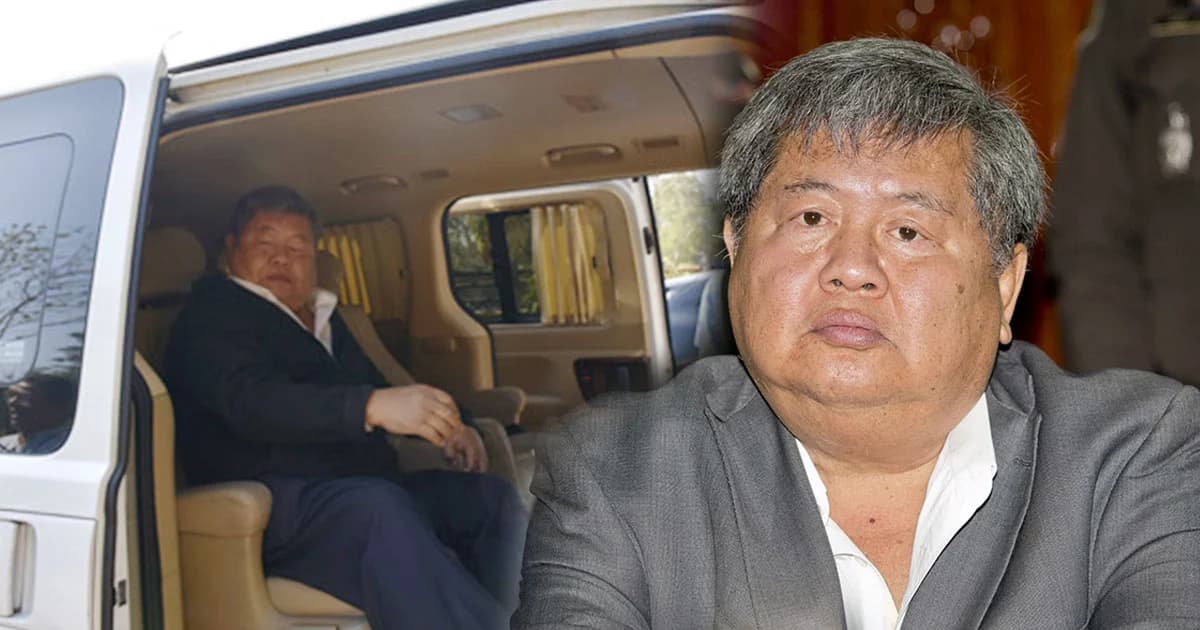 ‘เปรมชัย-พร้อมพวก’ รายงานตัวต่อศาล จ.ทองผาภูมิ คดีล่าเสือดำ