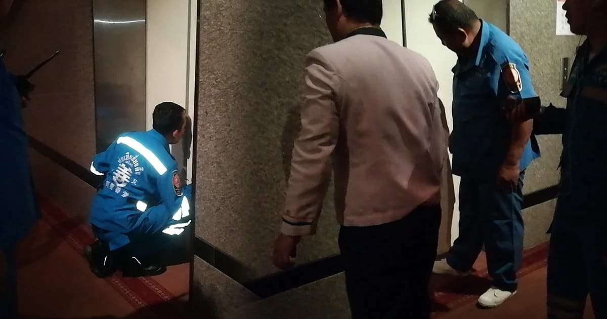 ระทึก ! ลิฟต์โรงแรมดังหาดใหญ่ค้าง นทท.ติดภายใน 2 คน