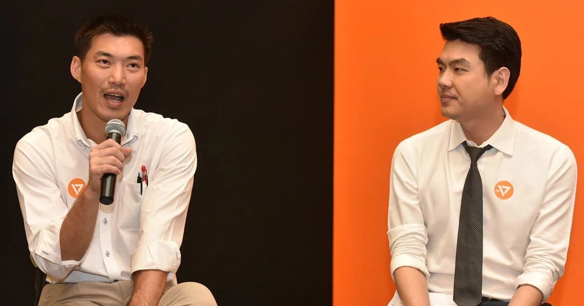 พรรคอนาคตใหม่ ขอ คสช.จัดประชุม 27 พ.ค.นี้