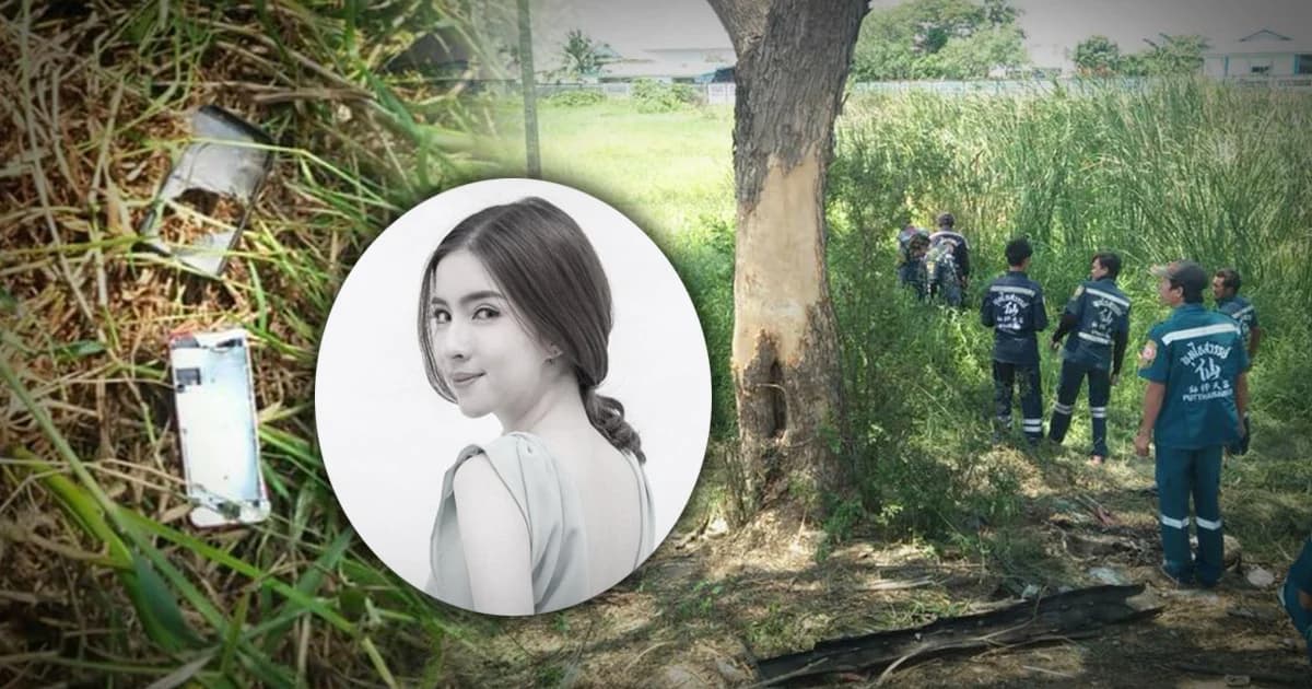 เจอแล้ว ! มือถือไอโฟน7 ‘น้องอิน’ ฝาหลุดแต่ตัวเครื่องยังใช้ได้