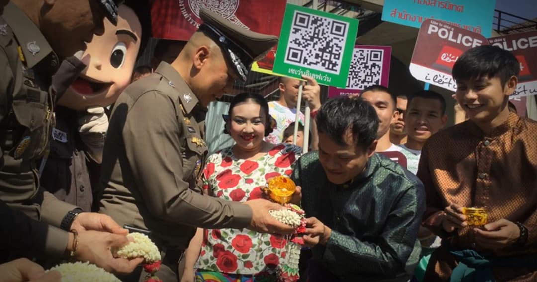 รองผบ.ตร. เตือนคนไทยเล่นน้ำสงกรานต์อย่างสุภาพ