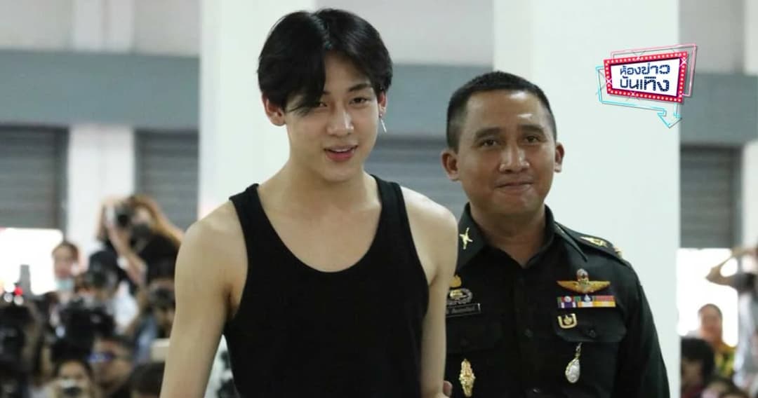 “แบมแบม GOT7”  รอดได้เป็นทหารแล้ว! เหตุสมัครเต็มจำนวน