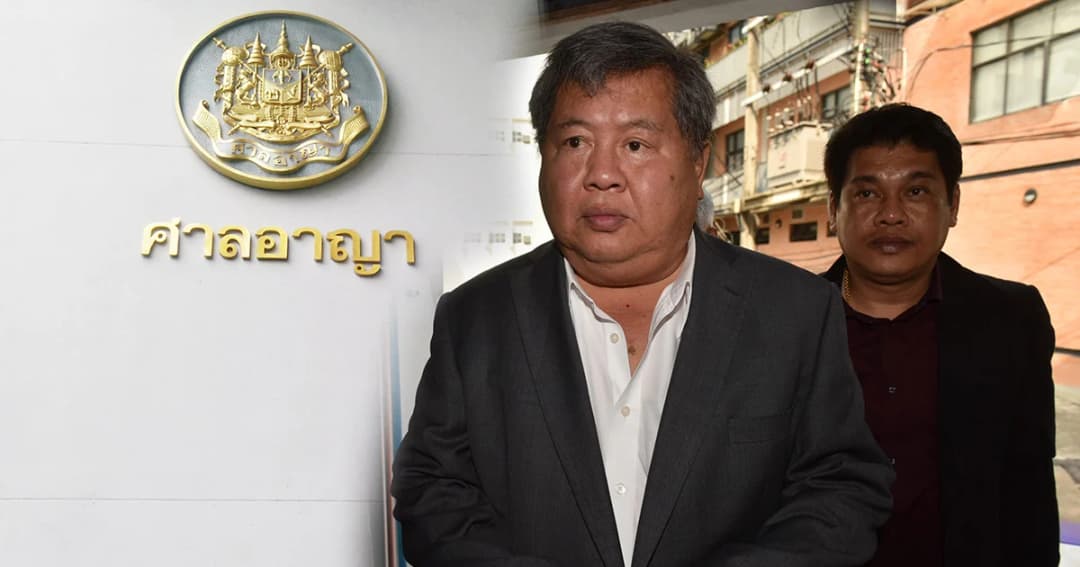 ‘เปรมชัย’ สีหน้าเรียบเฉย รายงานตัวศาลอาญาตามนัด