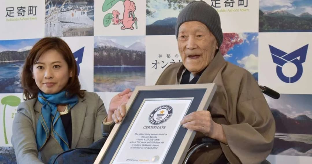 ญี่ปุ่นรับรอง คุณทวดอายุยืนที่สุดในโลกวัย 112 ปี