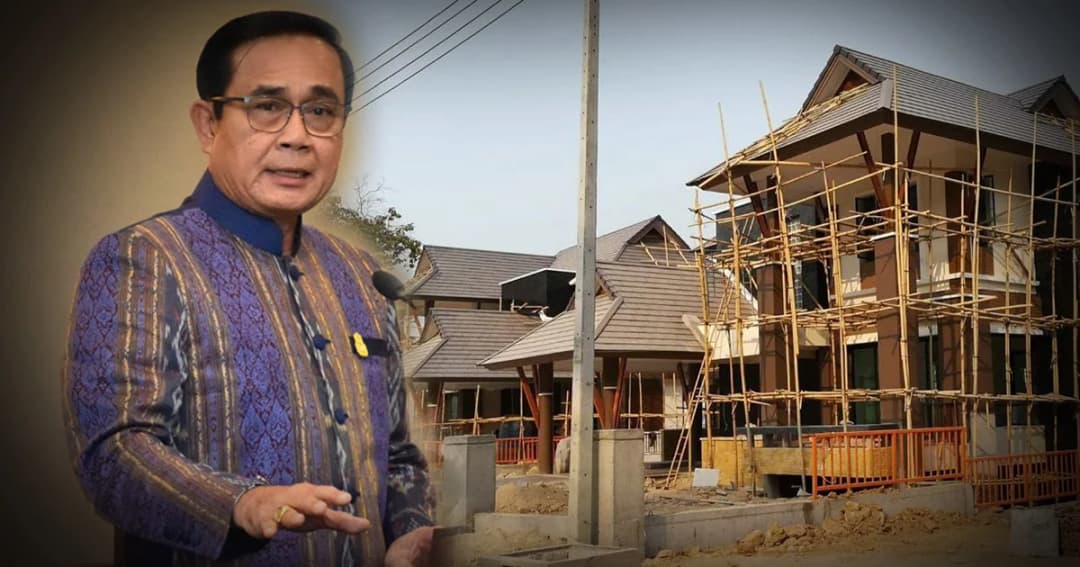 พล.อ.ประยุทธ์ ชี้รื้อบ้านตุลาการ เป็นเรื่องลำบาก