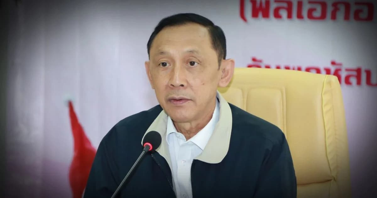 พล.อ.อนันตพร ประกาศพลิกโฉม พม. เริ่ม 1 พ.ค.นี้