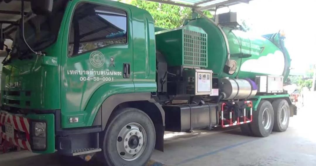 ปปป.บุกสอบรถดูดโคลน หลังถูกร้อง ‘เนินพระ’ ซื้อแพง 18.5 ล้าน