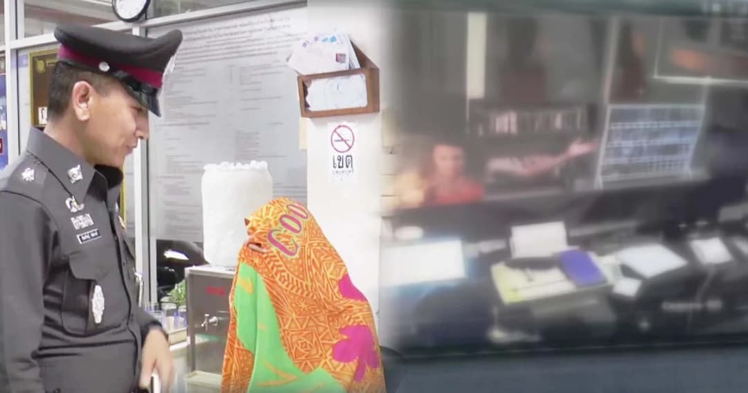 สาวอาร์เจนอึ้ง ! กุเรื่องถูกวิ่งราว ตร.จับเท็จ โดนคดีขั้นเด็ดขาด