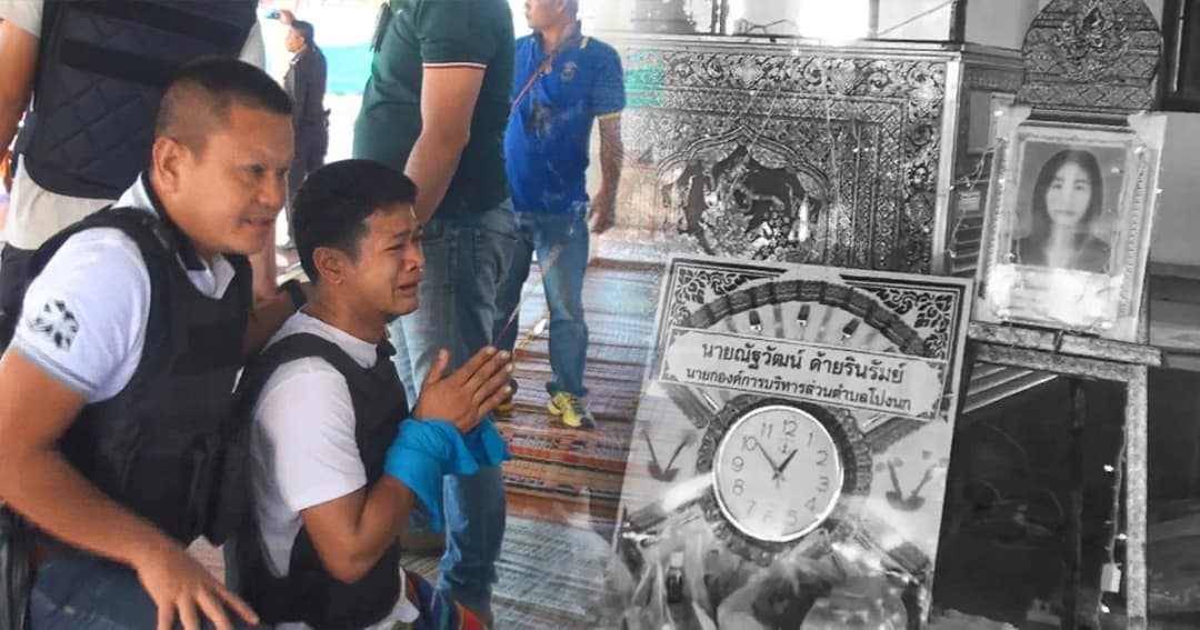 ทำแผน ผัวหึงโหด ยิงเมียท้อง 5 เดือน ต่อหน้าลูกวัย 3 ขวบ