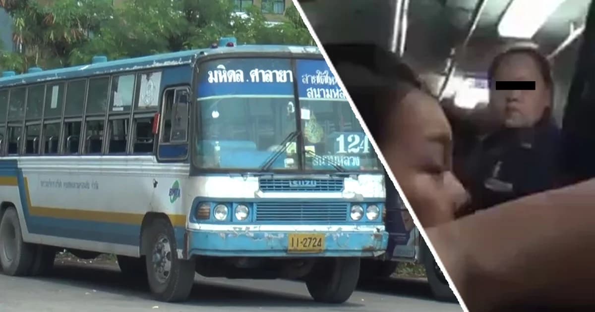 ไล่ออก ! คนขับ-กระเป๋ารถเมล์ ต่อยคนแก่อายุ 80