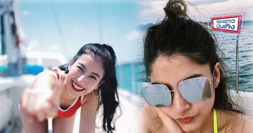 “มาร์กี้- มิ้นต์” ขนแก๊งเพื่อนล่องเรือยอร์ช ประชันบิกินี่ สุดแซ่บ