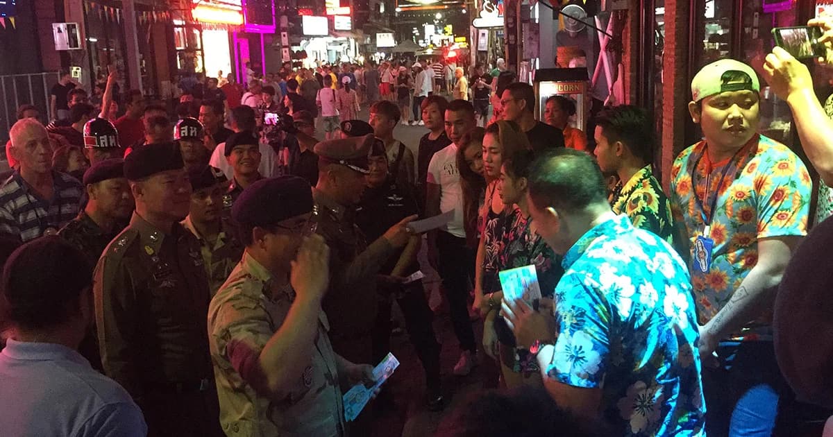 พัทยาคุมเข้ม เล่นน้ำสงกรานต์งดโป๊