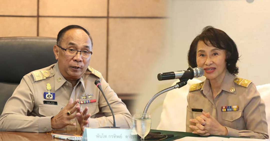 เล็งย้าย ขรก.ระดับหัวหน้าอีก 20 คน เอี่ยวโกงเงินคนจน