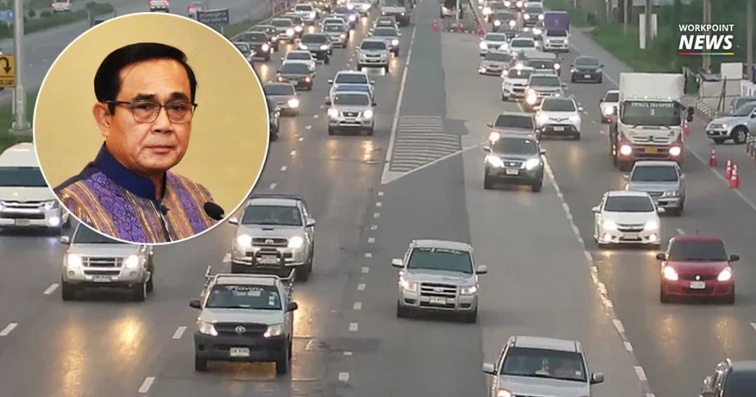 นายกฯ ห่วง ปชช.กำชับเจ้าหน้าที่ดูแลตลอดสงกรานต์