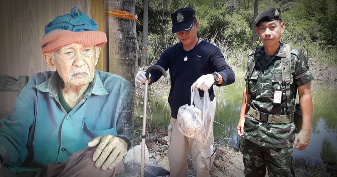 ญาติมีหวัง ! พบไม้เท้า-ผ้าเช็ดตัว “ปู่นิตย์” ทิ้งไว้ริมคลองชลประทาน