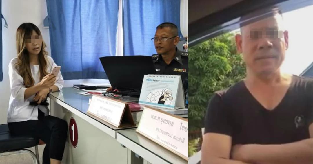 ชายอ้างเป็นทหาร ยันไม่ได้ตบหน้าสาวท้อง