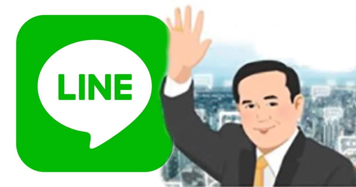 “ผอ.สำนักโฆษกฯ” แจง ยังไม่เคาะ “สติกเกอร์ไลน์” แค่มีแนวคิดพีอาร์งานรัฐเข้าถึงคนไทยมากขึ้น