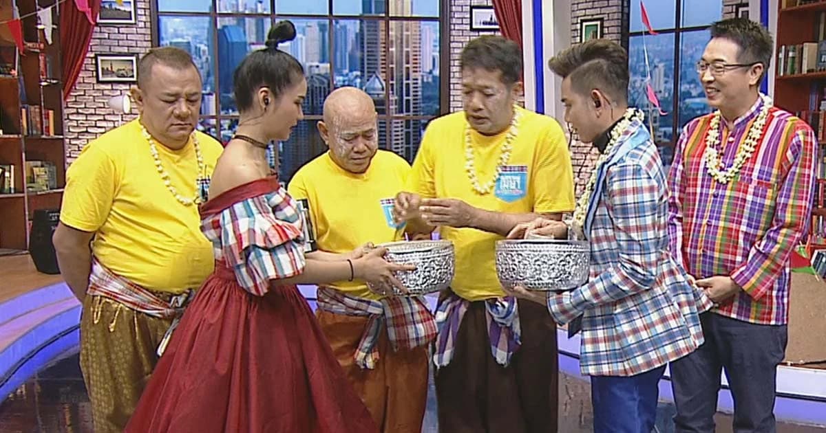 สามน้า ชวนไปฟิน “สงกรานต์เมษา ผ้าขาวม้า สยามสนุก” 13 – 15 เม.ย.นี้