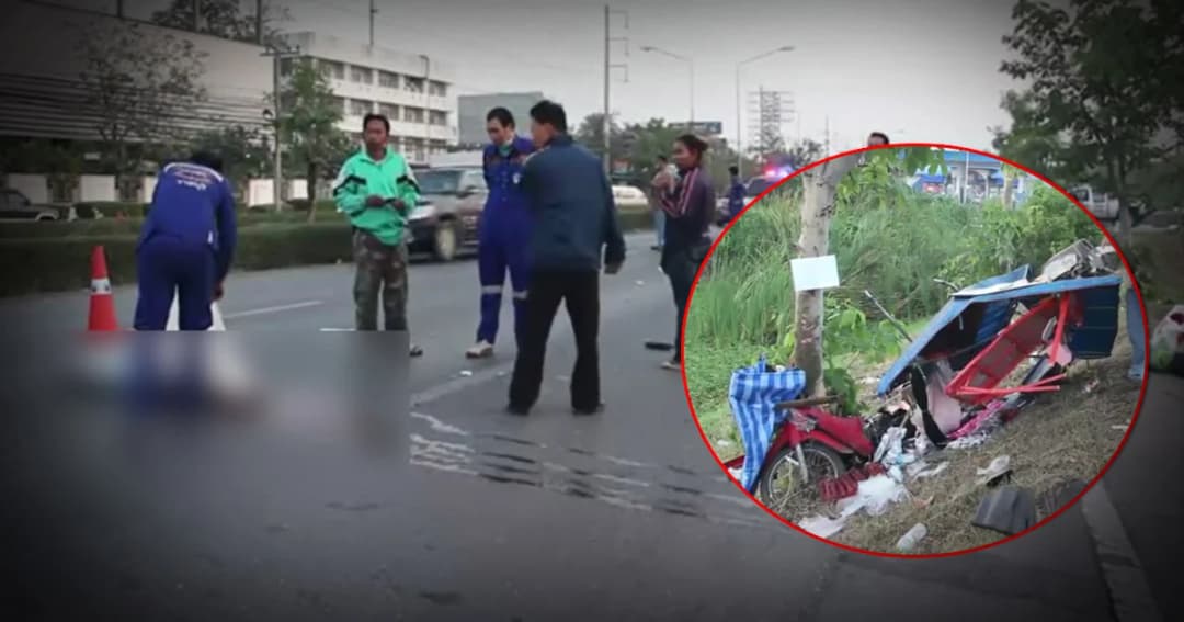 เบรกไม่อยู่ ! หมอขับเก๋งชนจยย.พ่วงข้างแหลกกระจุย ดับ 1 เจ็บสาหัส 2