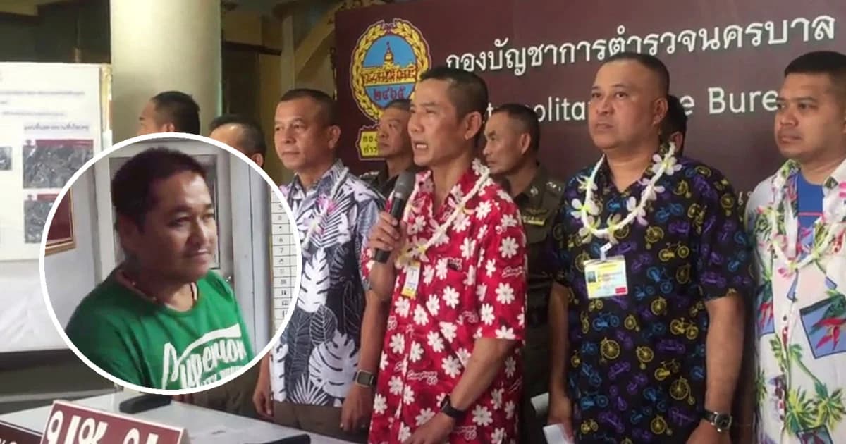 นครบาลแถลง รวบ “อปพร.” ร่วมยิงแฟนสาว “กู้ภัยฯ” พร้อมออกหมายจับมือยิง