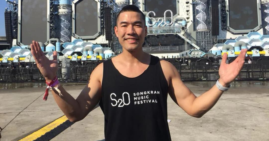 วู้ดดี้ แจงดรามาย้ายที่จัดงาน S2O ฟุ้งความรักแฟนหนุ่มยังแฮปปี้