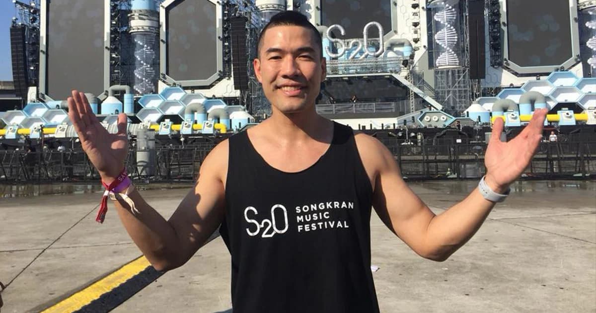 วู้ดดี้ แจงดรามาย้ายที่จัดงาน S2O ฟุ้งความรักแฟนหนุ่มยังแฮปปี้