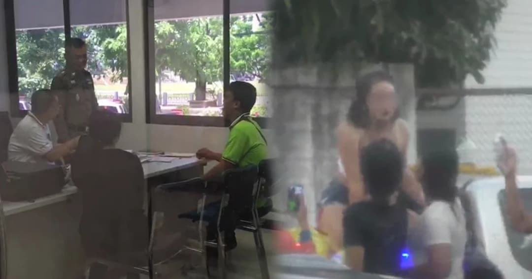 รวบแล้ว! สาวเต้นสยิวให้จับนมฟรี ยันคนจับเป็นหญิงแค่หยอกล้อ