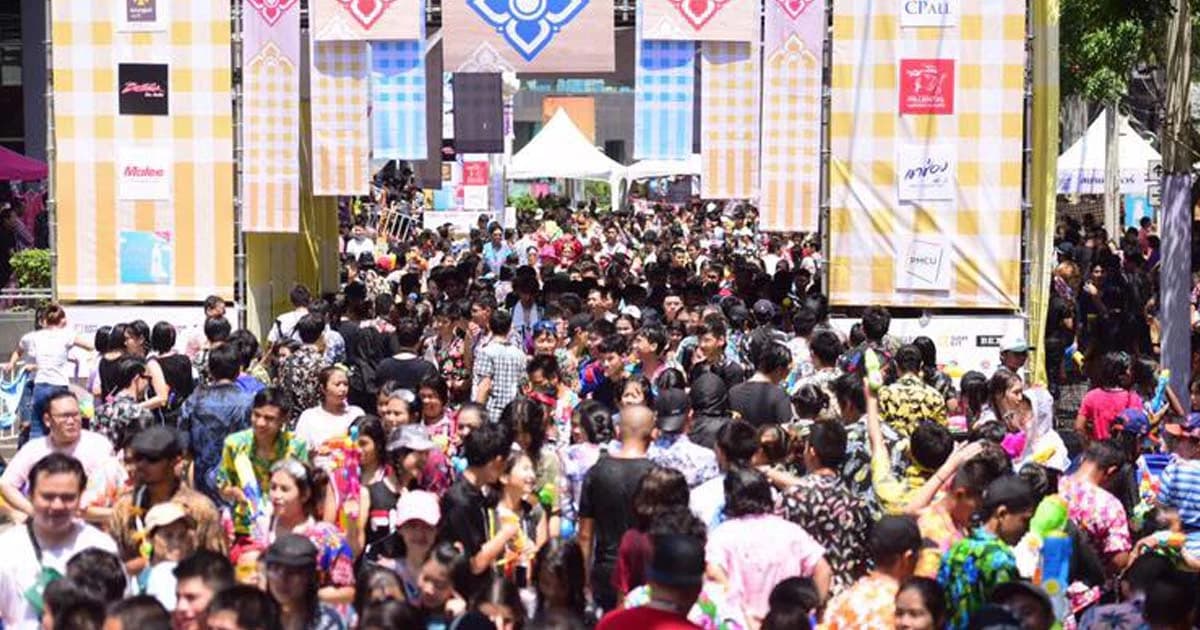 สงกรานต์ผ้าขาวม้า สยามฯ วันที่ 2 สุดคึกคัก คนแน่นมาก !