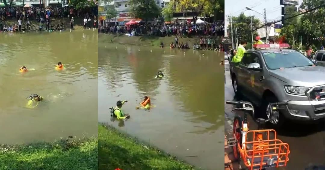 หนุ่มเล่นสงกรานต์ จมหายในคูเมืองเชียงใหม่