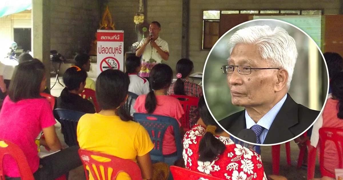 “สุวพันธุ์” เตรียมเพิ่มงบกองทุนหมู่บ้าน นัดประชุมหลังสงกรานต์