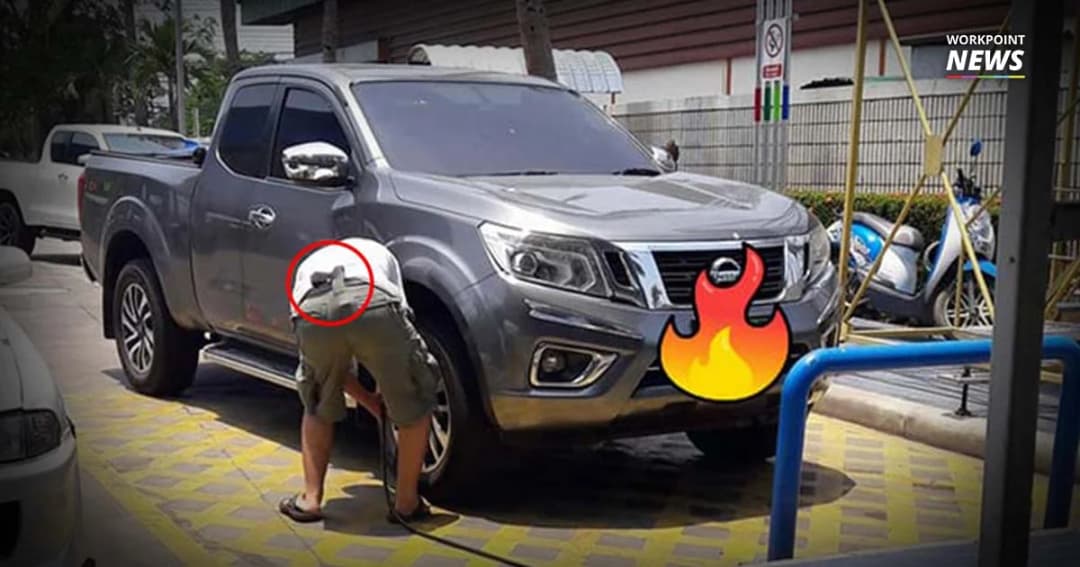 หนุ่มโชว์ปืนขู่ ! เหตุไม่พอใจรถจอดขวาง ทางเข้าเติมลมยาง