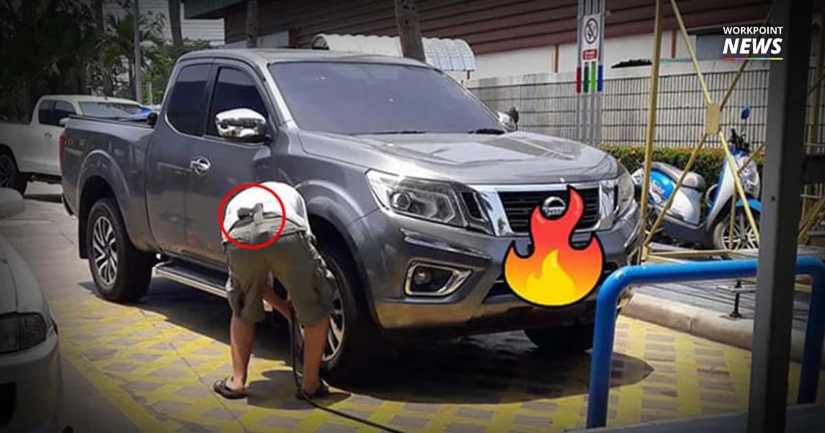 หนุ่มโชว์ปืนขู่ ! เหตุไม่พอใจรถจอดขวาง ทางเข้าเติมลมยาง