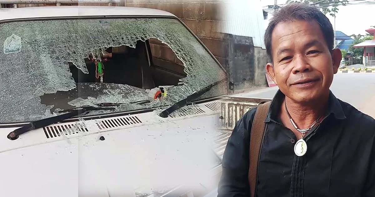 เตือนภัย ! เมาหนัก จอดหลับในรถ ถูกทุบกระจกรถแตก