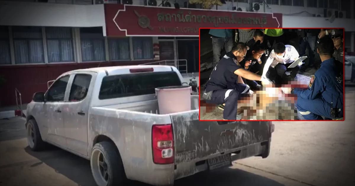 รวบแล้ว ! วัยรุ่นจ่อยิง สท.ป่าตาล ขณะเล่นน้ำสงกรานต์